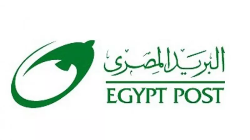 اللجنة النقابية بالبريد المصري بالاسكندرية: التعديلات الدستورية تحافظ على مبادئ ثورتي 25 يناير و30 يونيو