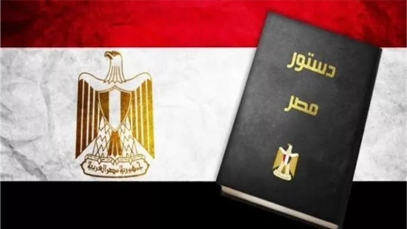 الشركة المساهمة لتجارة وتصدير الأقطان بالاسكندرية تؤيد التعديلات الدستورية