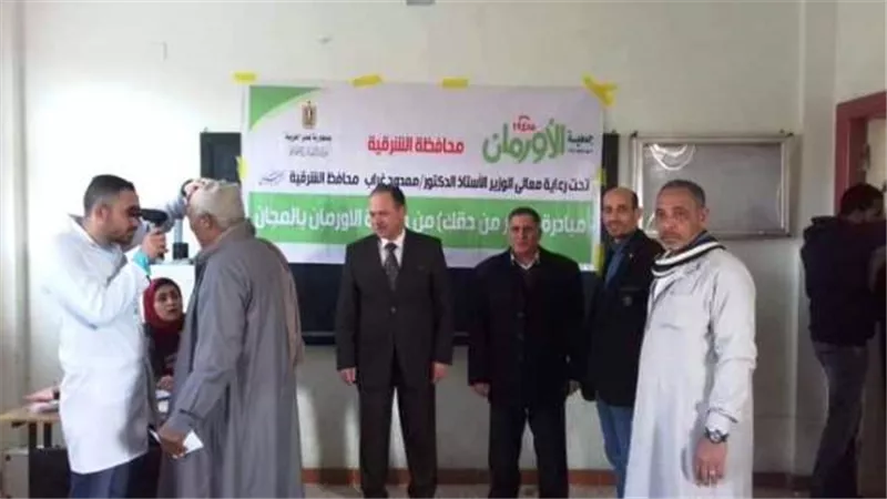 قافلة طبية مجانية لأمراض العيون تحت شعار 