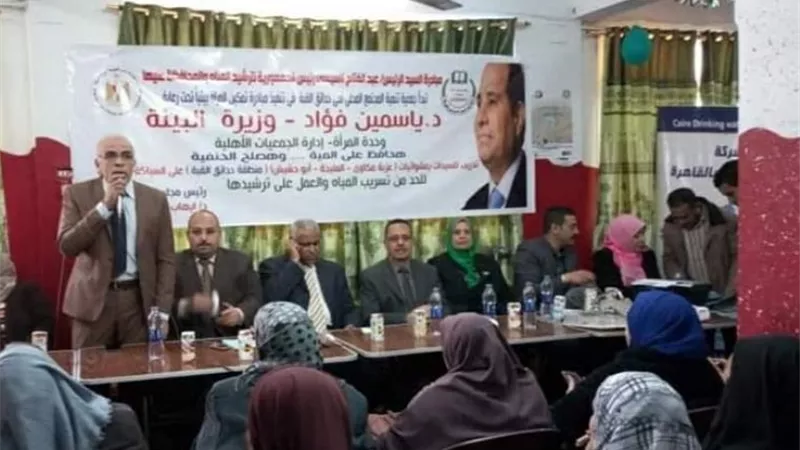 البيئة تشارك في إطلاق مبادرة 