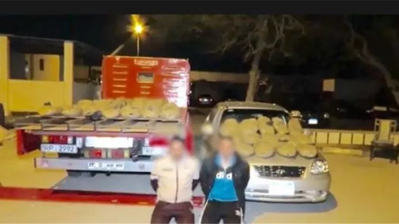 احباط تهريب 200 كيلو بانجو بمعدية القنطرة شرق