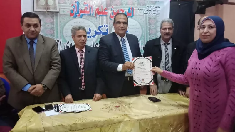 مدير تعليم شبين القناطر يكرم رؤساء الأقسام