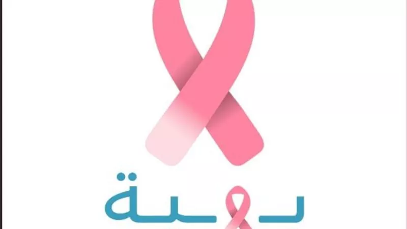 نجوم الفن يدعمون 