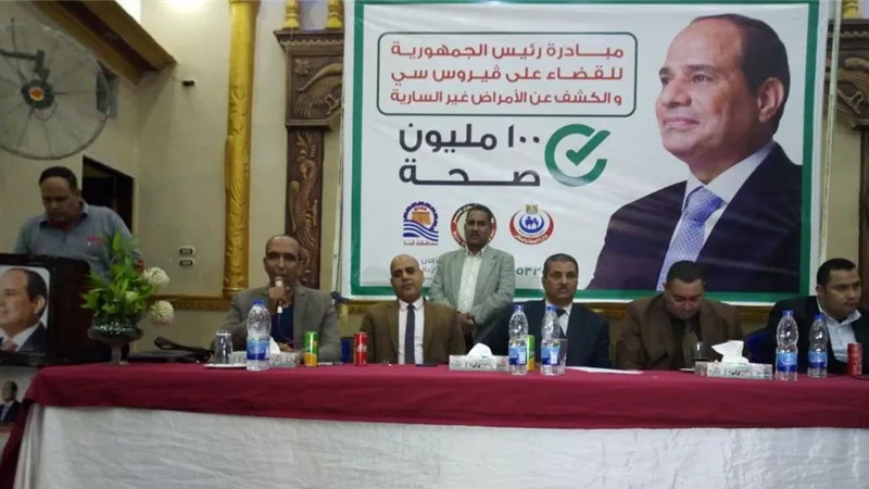 مؤتمر حاشد فى دشنا لدعم مبادرة 