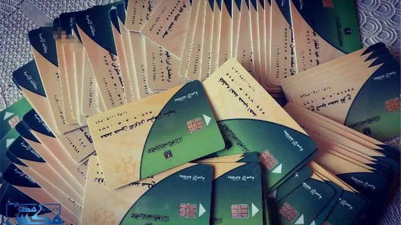 أصحاب هؤلاء السيارات يحذفون من بطاقات التموين.. تعرف عليها
