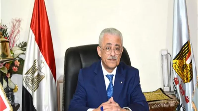 وزير التعليم ينشر فيديو 