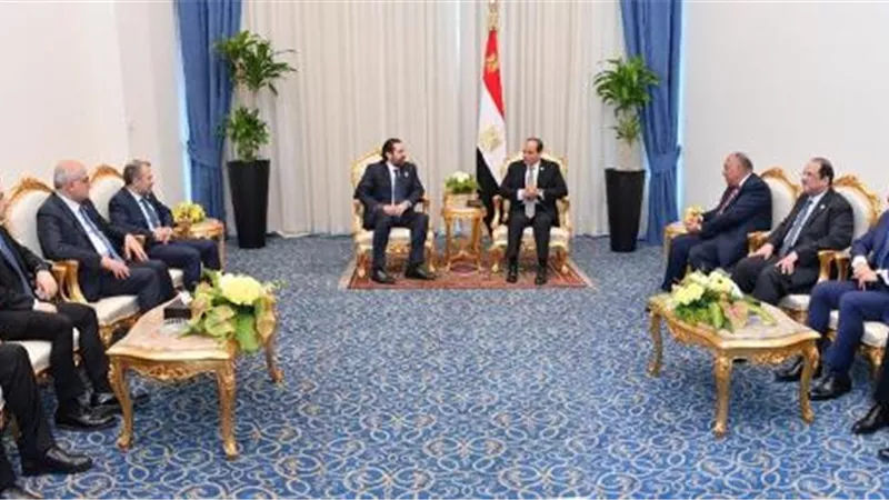 الرئيس السيسي: مصر تنأى بلبنان عن النزاعات الاقليمية حفاظا على استقرار المنطقة