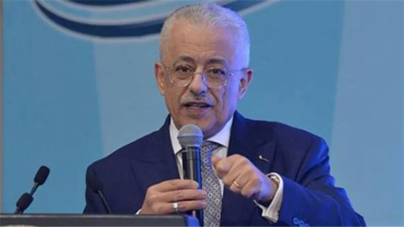وزير التعليم يصدر قرار بفتح فصول لمتعددي الإعاقة