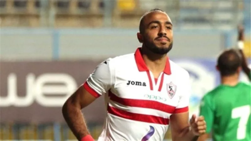 قرار جديد من جهاز المنتخب بشأن 