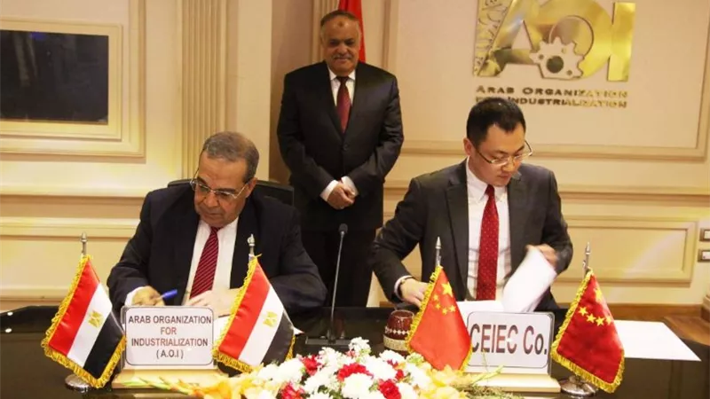 وبروتوكول تعاون بين الهيئة العربية للتصنيع وشركة سيك الصينية في مجال تطبيقات الليزر