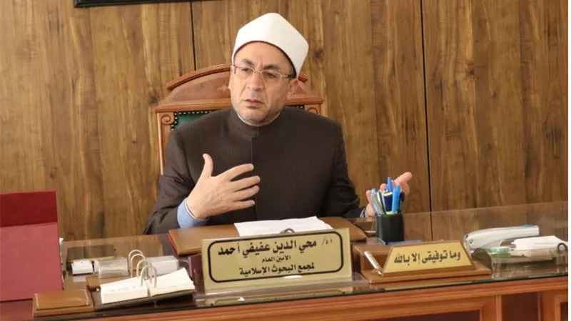 عفيفي: الانتصار على الإرهاب باستعادة الشخصية الوطنية وبناء الوعي لدى الشباب