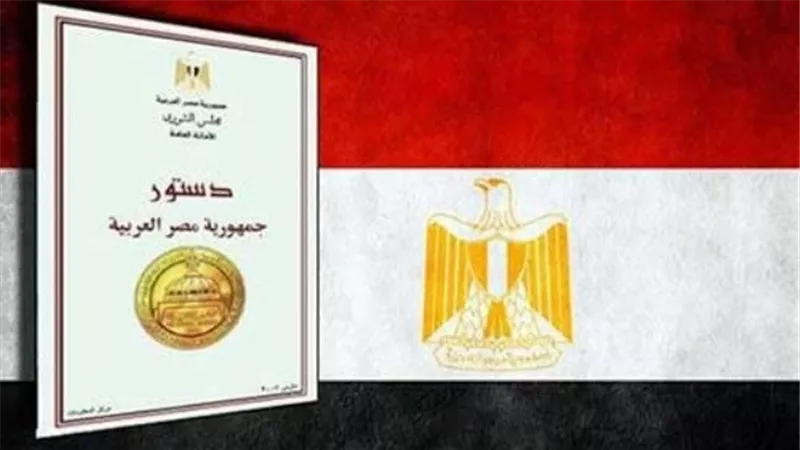 اللجنة النقابية للعاملين بالزراعة والري والصيد بناحية مديرية الطب البيطري بدمياط: نعم للتعديلات الدستورية