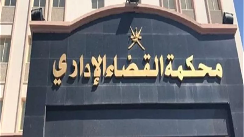 لأصحاب المعاشات.. 