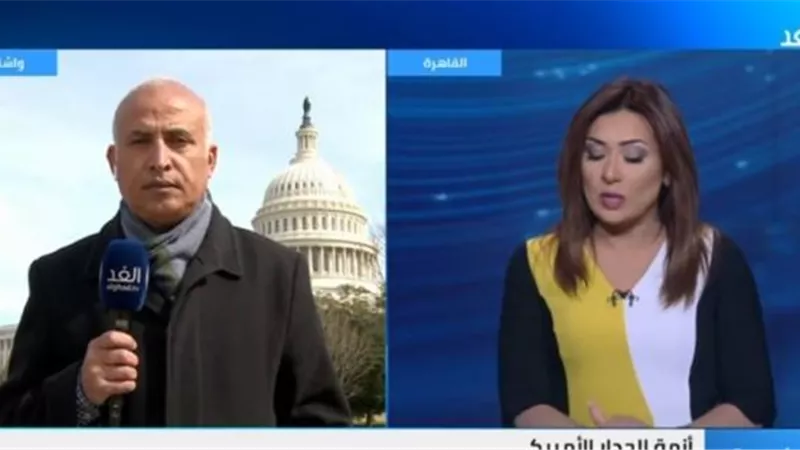 بالفيديو .. النواب الامريكى يصوت على مشروع قانون لانهاء 