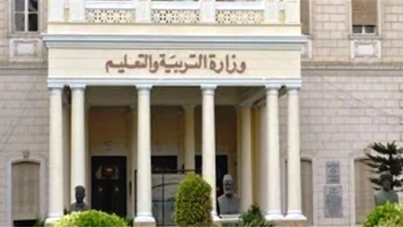 غضب بين موظفي ومعلمي الخانكة بسبب صرف المرتبات من ماكينات بنك الإسكان
