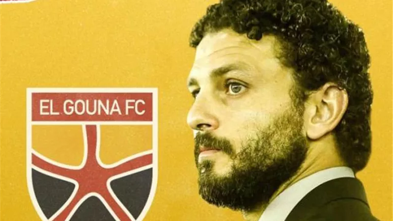 سر اجتماع حسام غالى بلاعبى الجونة