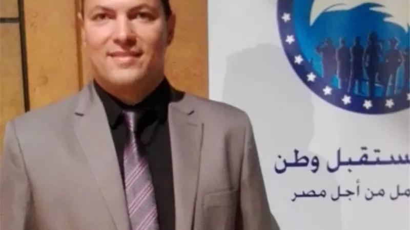 مستقبل وطن: التاريخ لن ينسى لـ السيسي خلقه منصة للحوار العربى الأوروبى
