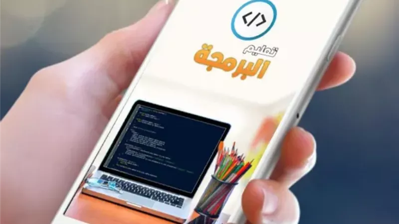 احذر ..٣ ثغرات تحول هاتفك الذكى اداة تجسس