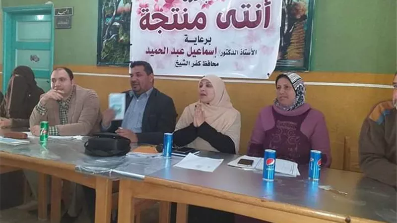 محافظ كفرالشيخ يتابع فعاليات مبادرة 