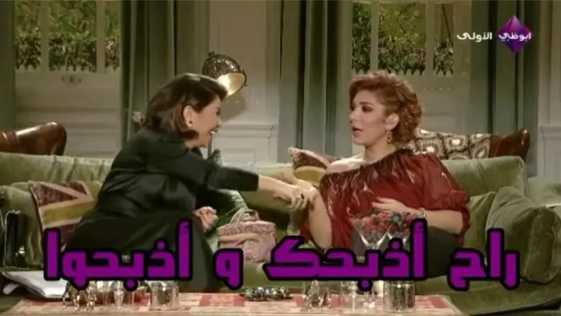 رسالة تهديد من أصالة لأنغام بسبب زوجها الجديد .. فيديو