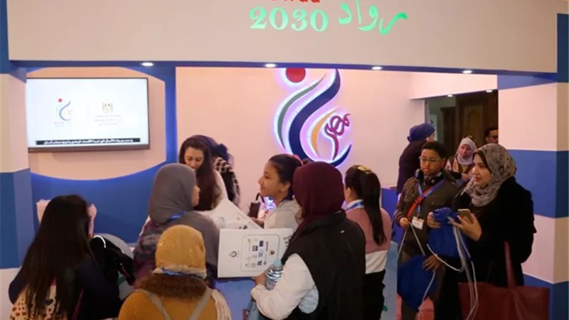 التخطيط تطلق حملة 
