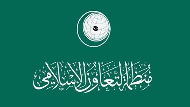 التعاون الإسلامي تدين استهداف الهند لأهالي كشمير