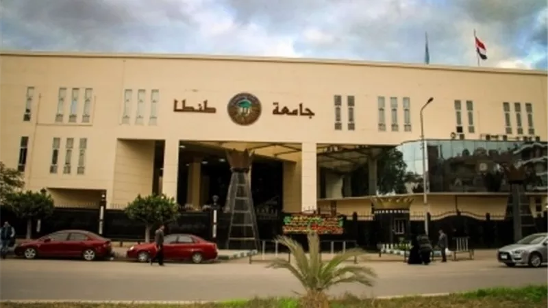 غدا.. حفل جامعة طنطا للموسيقى والكورال بمهرجان 