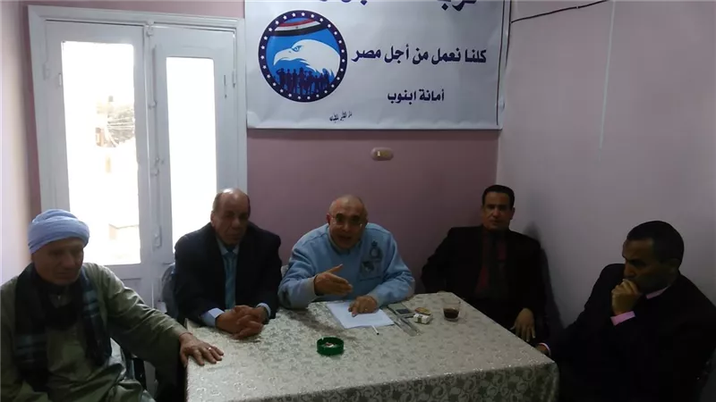 مستقبل وطن بابنوب ينظم لقاء مع القيادات الطبيعية لدعم التعديلات الدستورية