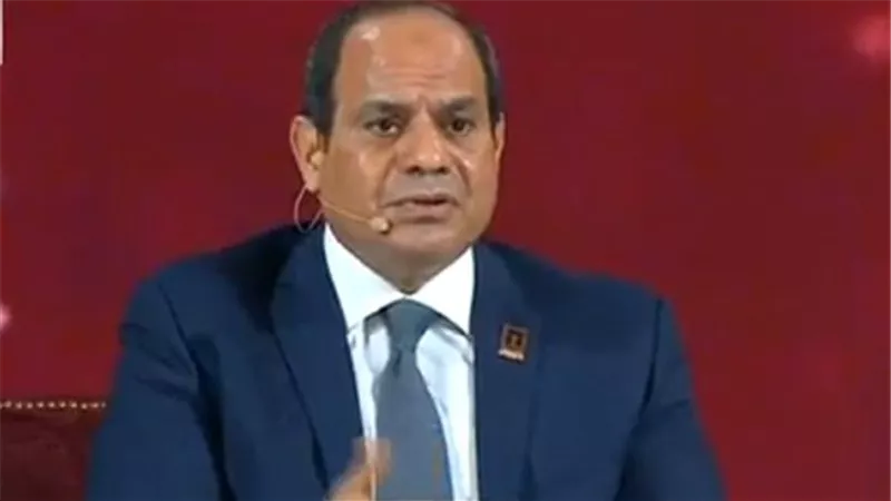 الديهى: 