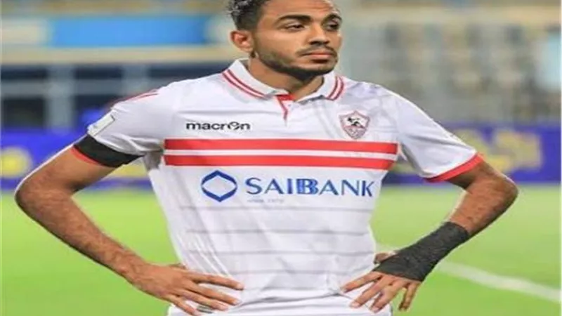 كهرباء يعود للزمالك باعتذار جديد
