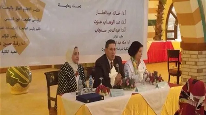 افتتاح مؤتمر 