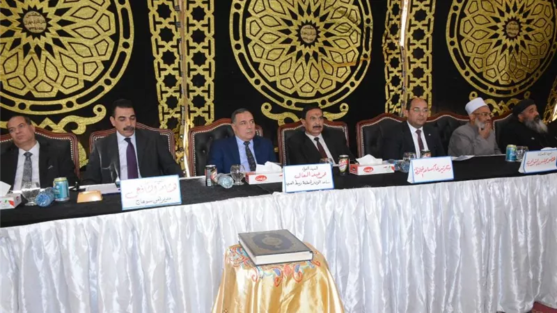 الصلح بين عائلة 