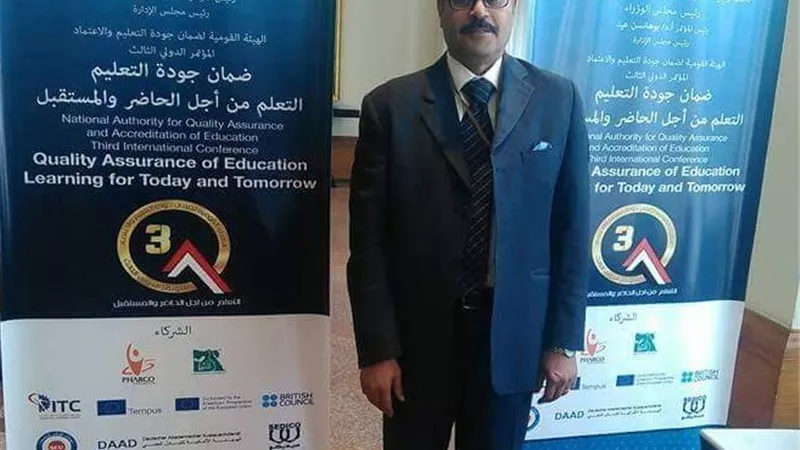 الشربينى وكيلا لكلية علوم الأزهر للدراسات العليا والبحوث