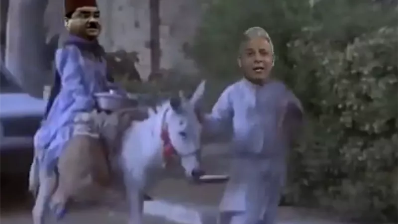 هاشتاج 