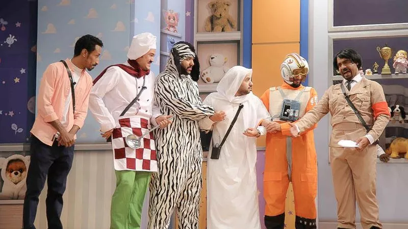 شاهد.. 