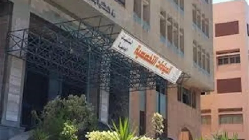 حملة للكشف المبكر عن أورام الثدي بالمجان بمستشفى منوف العام