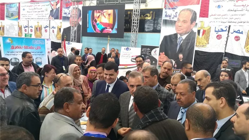 مياه أسيوط تشارك فى 