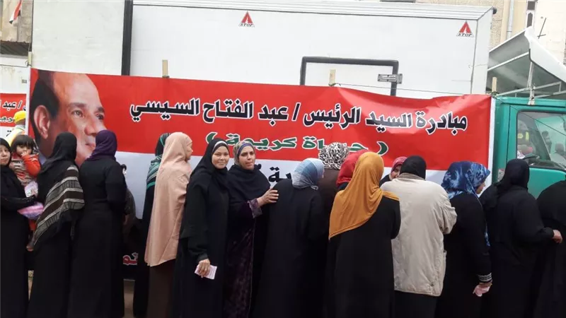 حمله (حياه كريمه) توزع 2000 كرتونه غذاء بالاسكندريه