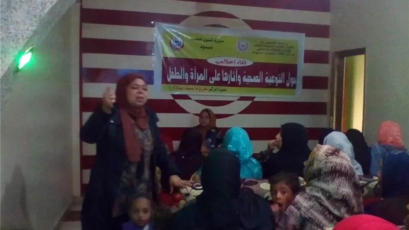 مركز اعلام جنوب أسيوط يسلط الضوء على صحة المرأة والطفل في قرية المسعودي