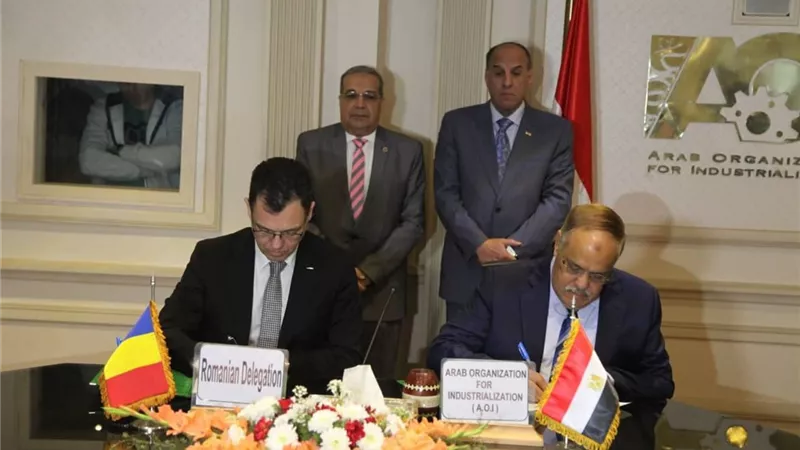 التراس يدعو رومانيا لعودة إنتاج الجرار الروماني الزراعي وامكانية تصنيعه في مصر