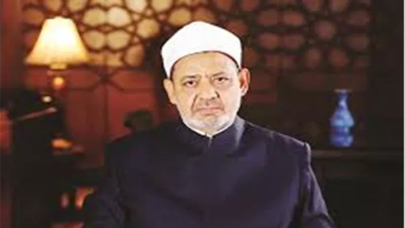 شيخ الأزهر يصدر قرارا بإعادة تشكيل مجلس أمناء بيت الزكاة والصدقات المصري