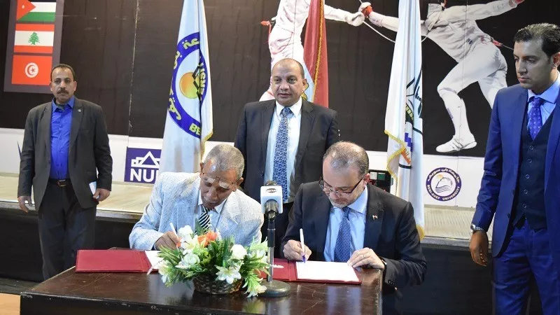 تعاون بين جامعة بنى سويف واتحاد السلاح