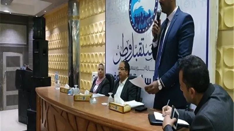 بدء الدورات التدريبيه للمتقدمين لمنحة مستقبل وطن اللوجستيه