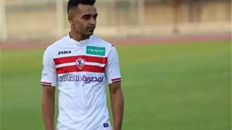 قرار مهم من الزمالك بشأن يوسف أوباما