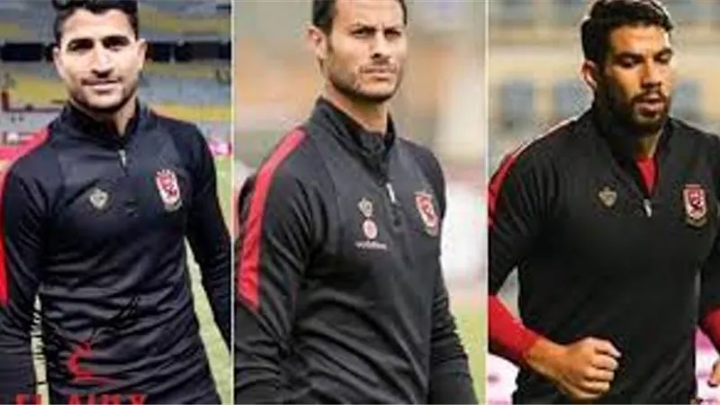 الاهلي يستعين بحارس فريق الشباب قبل مواجهة بتروجيت فى الدورى