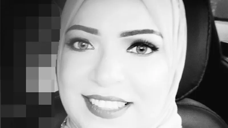 سكة حديد