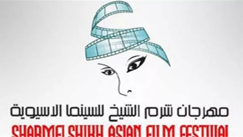 اختيار الصين كضيف شرف يمد جذور التعاون الفني بين البلدين