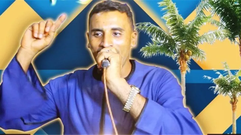 كوكب الصعيد: الفنان الصعيدى يعانى التهميش وانتظرونى فى دويتو مع الفنانة فاطمة عيد