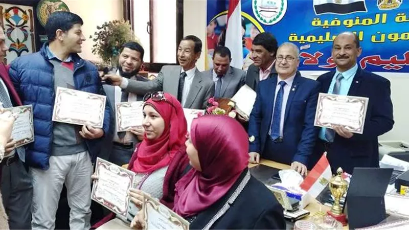 أشمون التعليمية تفوز بالمركز الـ2 على مستوى المنوفية