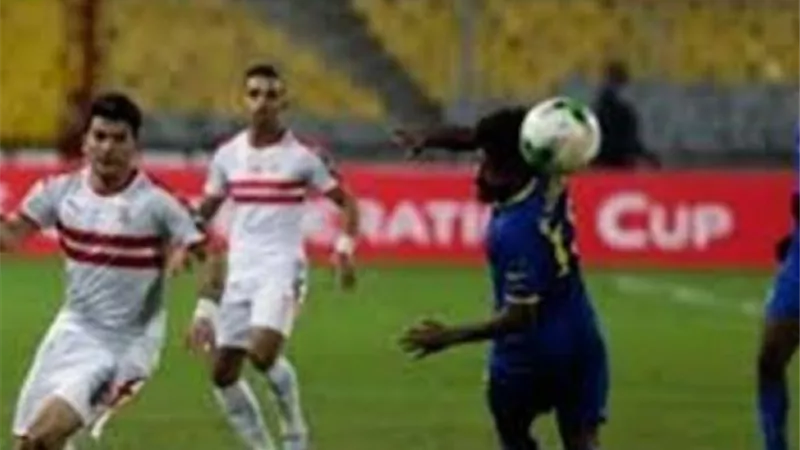 القنوات الناقلة لمباراة الزمالك وبترو اتلتيكو بالكونفدرالية